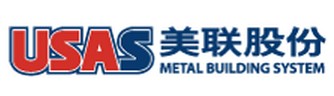 美聯(lián)鋼結構建筑系統(tǒng)(上海)有限公司