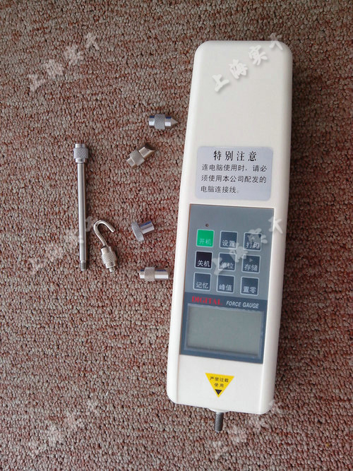 內(nèi)置式數(shù)顯推拉力計(jì)